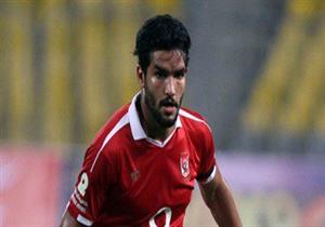 الأهلي يحدد فرص لحاق جمعة بمواجهة دجلة 