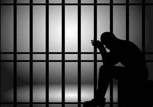 بعد قصة حب 4 سنوات.. شاب يشعل النار في حبيبته بسبب سوء سلوكها