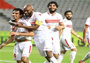 الزمالك يحدد موعد السفر إلى جنوب إفريقيا 