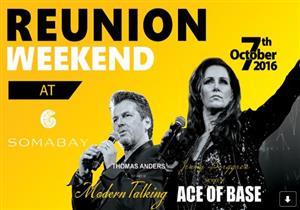 "Modern Talking" و"Ace of Base" لأول مرة في مصر أكتوبر المُقبل