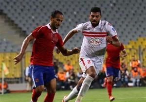 الزمالك- اختبار طبي لعلي فتحي وحفني جاهز للوداد