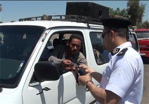 ضبط 1204 مخالفة مرورية و43 قضية مرافق و3 سائقين تحت تأثير المخدر بالأقصر