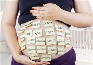 اربح 60 ألف دولار من هذه الوظيفة.. "تسمية الأطفال في الصين"!