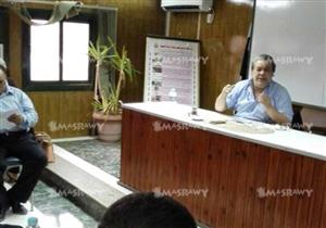 صحة الغربية تعلن الطوارئ استعدادا لعيد الأضحى