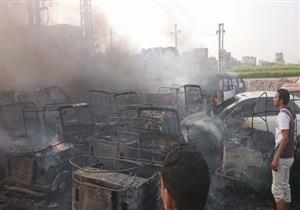 بالصور.. حريق يلتهم السيارات محجوزة بوحدة مرور في الشرقية