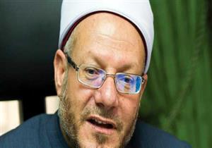 مفتي الجمهورية ينعي شيخ عموم المقارئ المصرية