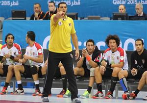 منتخب اليد يواصل انتصاراته ببطولة أمم اليد ويتصدر مجموعته