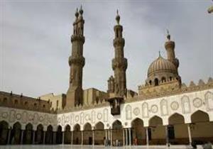 الأزهر يُعلن مواعيد اختبارات وظائف اللغات 