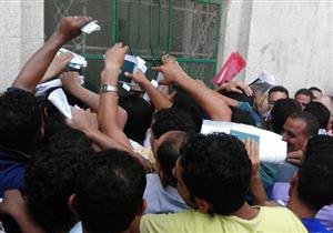 مواقع إلكترونية قد تغنيك عن الذهاب للمصالح الحكومية.. تعرف عليها