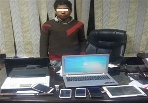 القبض على زعيم عصابة لسرقة المساكن بمدينة نصر