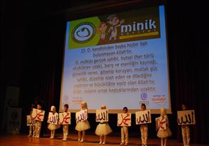 مدن تركية تحتفل بالذكرى السنوية الـ1386 لفتح مكة