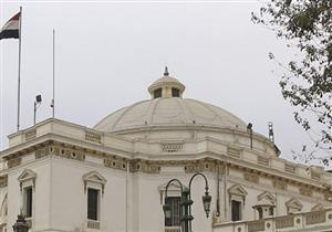 تشريعية النواب تقرر تأجيل مناقشة قانون إسقاط الجنسية عن الإرهابيين