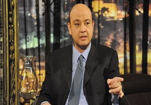 أديب: الحكومة أرسلت السيرة الذاتية الكاملة لكل مرشح وزاري إلى البرلمان 