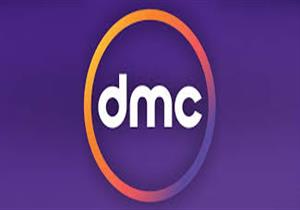 مدير dmc: نحترم المنافسين.. ونسعى لنكون أفضل قناة في مصر