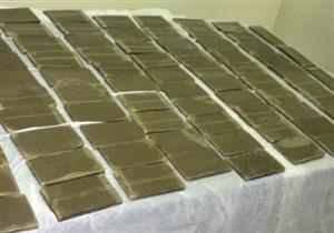 ضبط عاطلين بحوزتهما 80 طربة حشيش في سوهاج