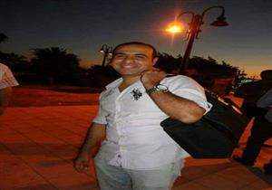 ننشر صورة شهيد حادث كمين الوادي الجديد النقيب حازم أسامة 