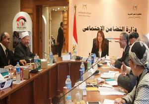 بنك ناصر يخصص 30 مليون جنيه للمساعدات النقدية في (2017-2018)