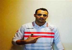 لاعبو الزمالك بـ "المنتخب العسكري" يحتفلون بانضمام باولو لفريقهم