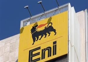 "إيني" الإيطالية تتوقع بدء إنتاج حقل غاز "ظهر" قبل نهاية 2017 