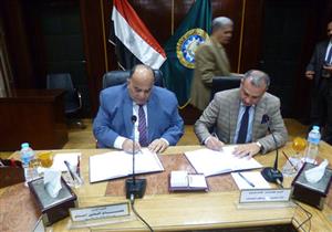 بروتوكول لتطوير "عزبة الصفيح" بالدقهلية مع صندوق تطوير العشوائيات