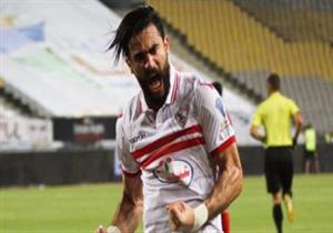 الزمالك: عدم تجديد معروف وباسم يعني خروجهما من القائمة الإفريقية 