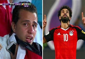 حوار.. الشاب "الباكي" يوجه رسالة لصلاح عبر مصراوي