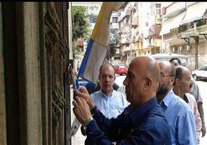 بالصور.. تشميع 4 مراكز للدروس الخصوصية في بورسعيد