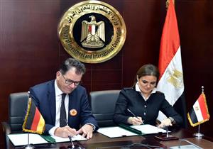 مصر توقع 3 اتفاقيات تنموية مع ألمانيا بتمويل 320 مليون يورو