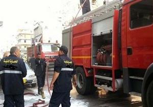 حريق محدود بمدرسة طوخ الإعدادية بنات