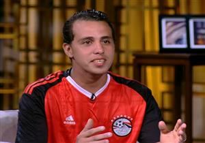 "حسني" صاحب أشهر دمعة فى مصر:"أنا زملكاوي أوي" -فيديو