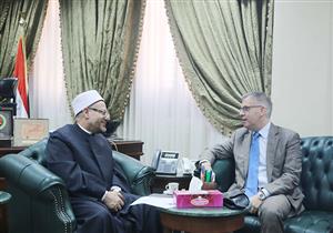 سفير كندا بالقاهرة يُشيد بدور "الإفتاء" في مواجهة الأفكار المتطرفة