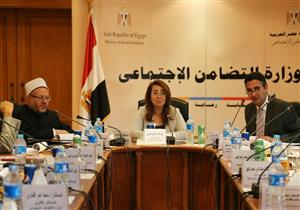 2.9 مليار جنيه زيادة في ميزاينة بنك ناصر خلال العام المالي الماضي