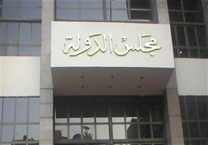 اليوم.. محاكمة وكيل تعليم الجيزة و34 آخرين بقضية "شذوذ أطفال دار أيتام"