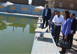 بالصور.. وزيرة التخطيط تتفقد حمام السباحة الأوليمبي بالأقصر