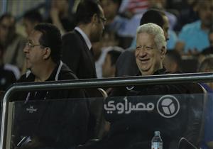 ضربة قوية لمرتضى.. نائب الزمالك مهدد بالغياب عن الانتخابات