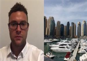 حكم بسجن اسكتلندي "لمس فخذ" رجل عربي في دبي