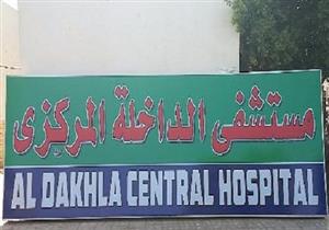 مصرع طالب في حادث مروري بالوادي الجديد