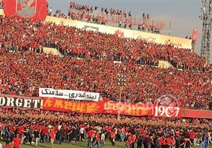 بعد إلغاء المران.. البدري يعقد محاضرة بالفيديو للاعبي الأهلي