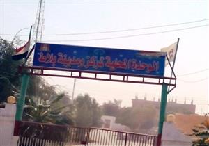 الوحدات المحلية لقرى بلاط تتلقى 131 طلبًا للحصول على أراضٍ بالظهير الزراعي