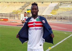 قمر وسيسه يقودان الزمالك ودياً أمام الداخلية