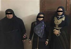 ضبط 3 أردنيات يسرقن هواتف السيدات في "سوق الخضار" بالمنوفية