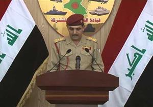 العراق.. قصف وكرين والعثور على خمس جثث لـ"إرهابيين" في ديالي