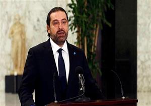 تلفزيون لبناني: الحريري على شاشتنا الليلة