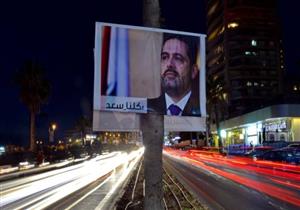 عون يطلب من السعودية توضيح سبب عدم عودة الحريري