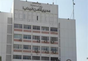 وفاة نزيل بسجن المنيا شديد الحراسة