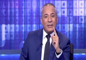أحمد موسى: مصر لديها القدرة على حل الأزمة اللبنانية