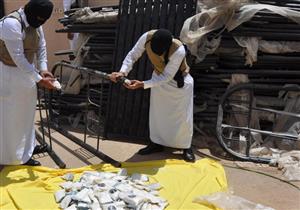 السعودية تعلن إحباط محاولات تهريب مخدرات وتوقيف 10 أشخاص