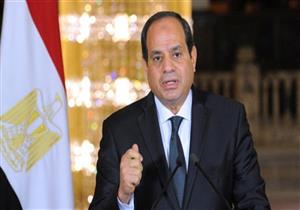 السيسي: مصر تبذل ما في وسعها لتحقيق حياة آمنة لدول قارة أفريقيا