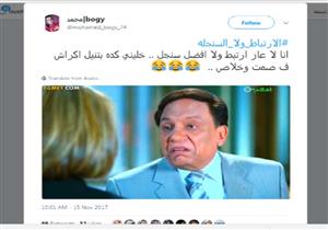 أبرز الكوميكس الساخرة على هاشتاج "#الارتباط_ولا_السنجله"