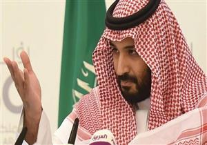 "الدولة السعودية الرابعة" في ميزان صحف عربية